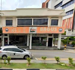 Changi Road (D14), Shop House #582136031